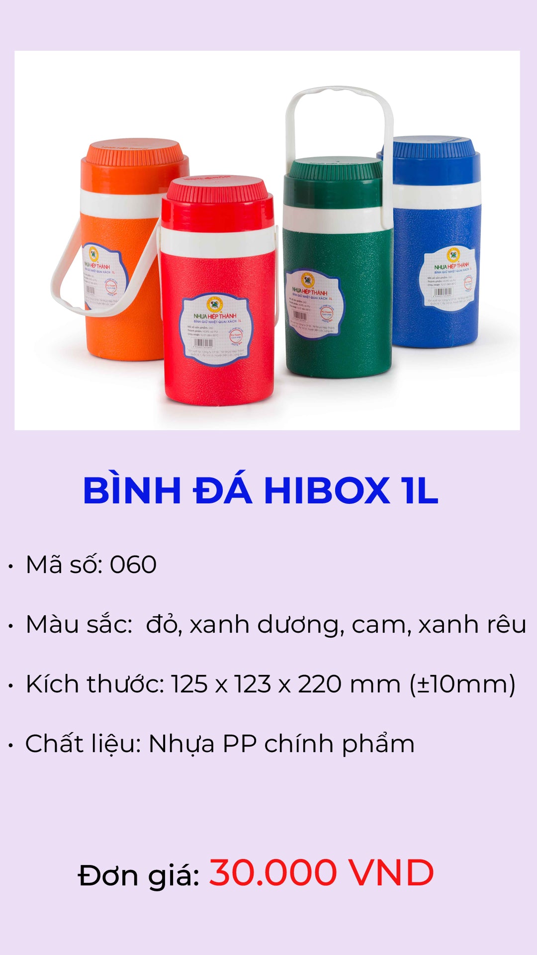 Bình đá giữ lạnh Hibox 1L model 060 – Nhựa Hiệp Thành