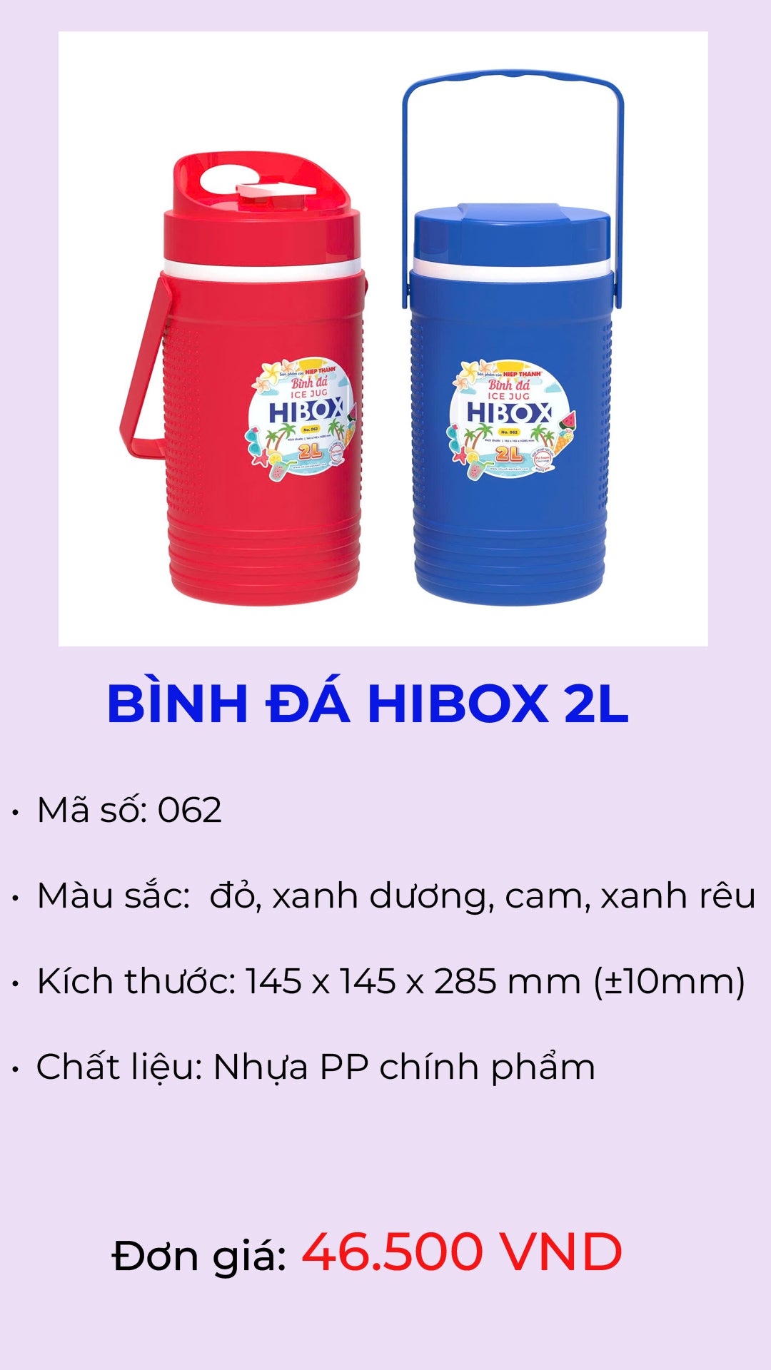 Bình đá giữ lạnh Hibox 2L model 062 – Nhựa Hiệp Thành