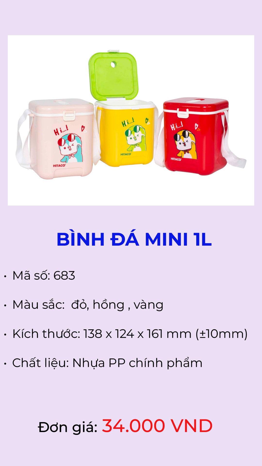 Hộp đá mini Hibox 1L model 683 – Nhựa Hiệp Thành