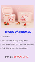 Thùng đá giữ lạnh Hibox 2L mã 677 – Nhựa Hiệp Thành